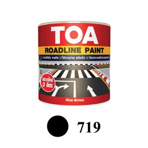 สีทาถนนสะท้อนแสง TOA 719 สีดำ