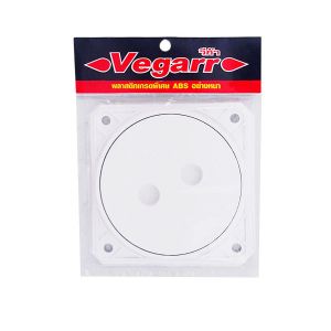 ฝาปิดส้วม 6" (PVC) (Vegarr) V208