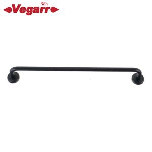 ราวแขวนผ้าสแตนเลส (Vegarr) V-6000BK (สีดำ)