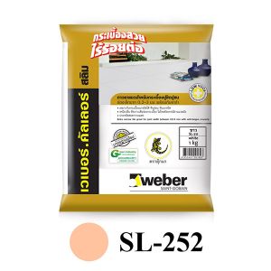 ปูนยาแนวเวเบอร์คัลเลอร์สลิม สีน้ำตาล 252