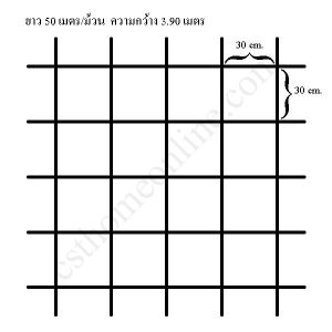 วายเมท 6 x 4 x 30 x 30 x 50 x 3.90 ม