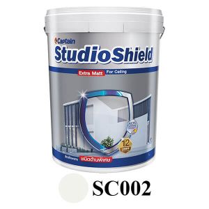 สีทาฝ้า สตูดิโอชิลด์ SC002 สีควันบุหรี่ (ถัง)