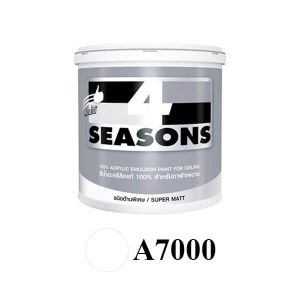 สีทาฝ้า โฟร์ซีซันส์ A7000 สีขาว (กล.)