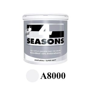 สีทาฝ้า โฟร์ซีซันส์ A8000 สีควันบุหรี่ (กล.)