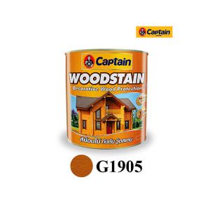 สีย้อมไม้กัปตัน ชนิดเงา G1905 สีไม้แดง (กป.)