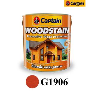 สีย้อมไม้กัปตัน ชนิดเงา G1906 สีไม้มะค่าเข้ม (กล.)