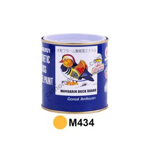 สีน้ำมัน เป็ดหงษ์ M434 ( ปอนด์ )