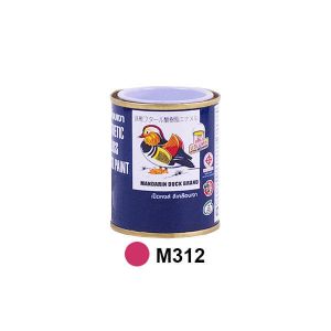 สีน้ำมัน เป็ดหงษ์ M312  1/4 ปอนด์