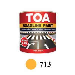 สีทาถนนสะท้อนแสง TOA 713 สีเหลือง