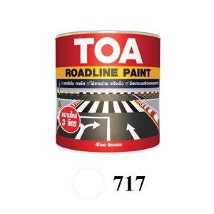 สีทาถนนสะท้อนแสง TOA 717 สีขาว