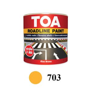 สีทาถนนไม่สะท้อนแสง TOA 703 สีเหลือง