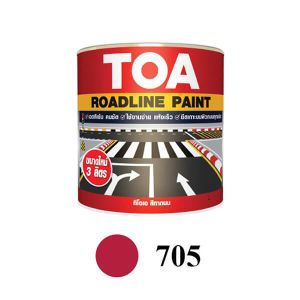 สีทาถนนไม่สะท้อนแสง TOA 705 สีแดง