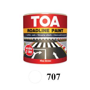 สีทาถนนไม่สะท้อนแสง TOA 707 สีขาว