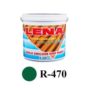 สีทากระเบื้องหลังคา LENA  R-470 สีเขียวมรกต (กล.)