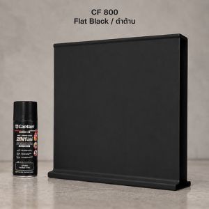สีสเปรย์กัปตัน 2 in 1 CF800 สีดำด้าน
