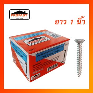 สกรูยึดซีเมนต์บอร์ดกับโครงผนังเบา 6x1" (400ตัว) (สีส้ม)