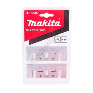 ใบเต่าคมเดียว (MAKITA) 3" (แท้)