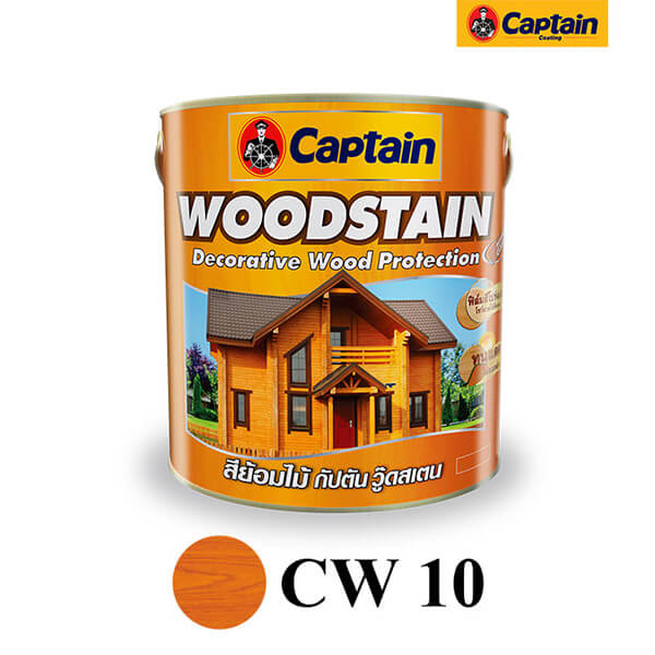 สีย้อมไม้กัปตัน ชนิดเงา CW 10 สีไม้มะค่า (กล)