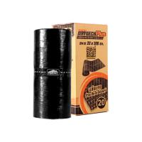 แผ่นปิดรอยต่อDRYTECH PLUS 20cm x 3m