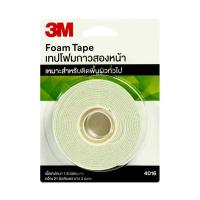 เทปโฟม 2 หน้า 21mm x 3m 3M 4016 (3เมตร)