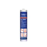 ซิลิโคน(หลอดน้ำเงิน)SEALEX Sx-2000 สีขาว